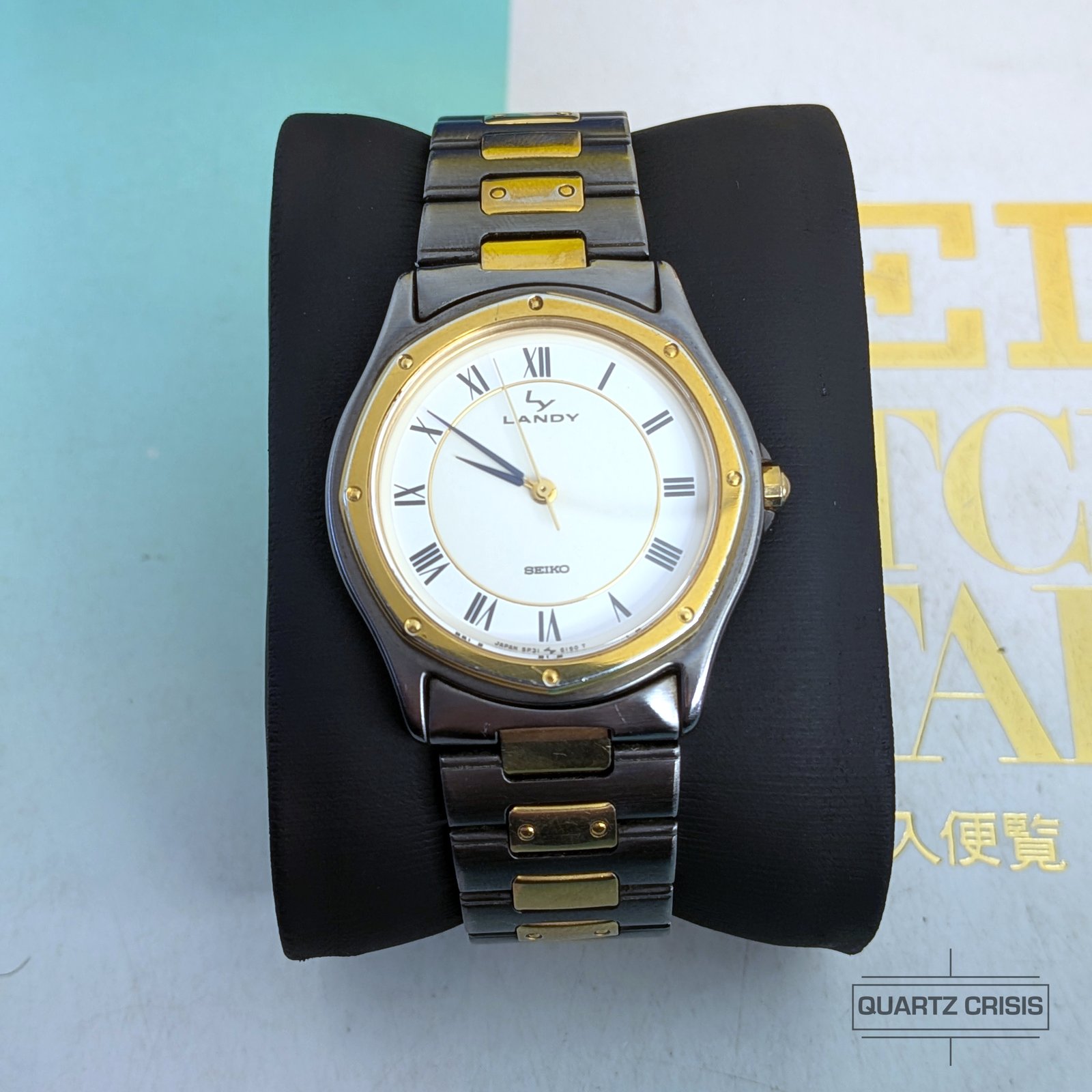1987 Seiko Landy 2-Tone Quartz 'Seikoak' (5P31-8130) | Quartz