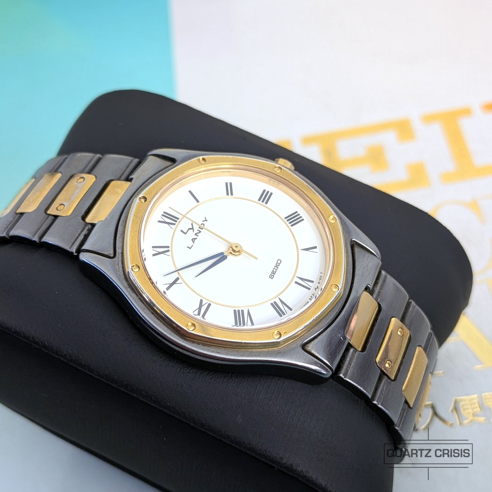 1987 Seiko Landy 2-Tone Quartz 'Seikoak' (5P31-8130) | Quartz
