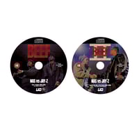 Image 3 of Collector’s Edition – 2 CD Set: Beef 1 & 2