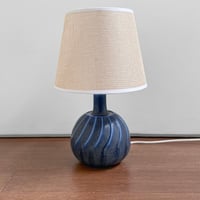 Image 1 of Wilhelm Kåge Gustavsberg KAPA Table Lamp