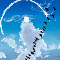 Image 2 of The Dog Days are Over III