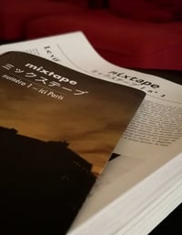 mixtape |ミックステープ : n°1 — ici Paris