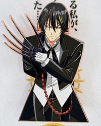 Image 2 of Best Butler