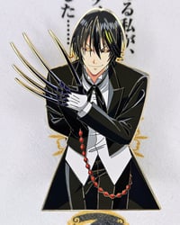 Image 6 of Best Butler