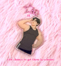 Image 5 of CHANGBIN - KEYCHAINS