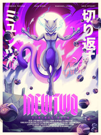 Pokemon: Mewtwo Strikes Back