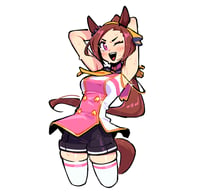 Bakushin (Holo)