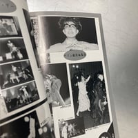 Image 17 of Fool's Mate No. 66