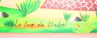 Image 2 of Vintage Haitian Painting  -   "Le Tour de Babel"  by Maurice Vital 