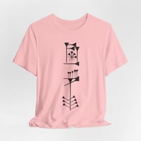 Image 2 of Timro - Cuneiform T-Shirt for History Lovers