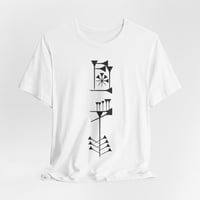 Image 4 of Timro - Cuneiform T-Shirt for History Lovers