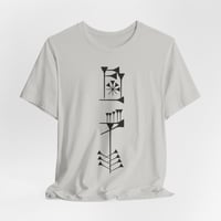 Image 1 of Timro - Cuneiform T-Shirt for History Lovers