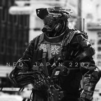 MONOGURUI u::field-dress: (MAITR)