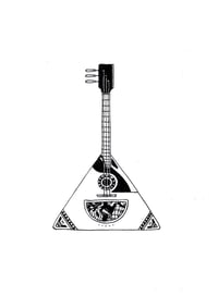 Balalaïka (original)