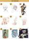 Image of STICKERS (part 1)