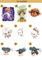 Image of STICKERS (part 1)