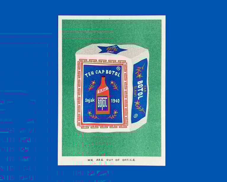 PETITE AFFICHE RISO - BOISSONS (PLUSIEURS MODÈLES) Image 6