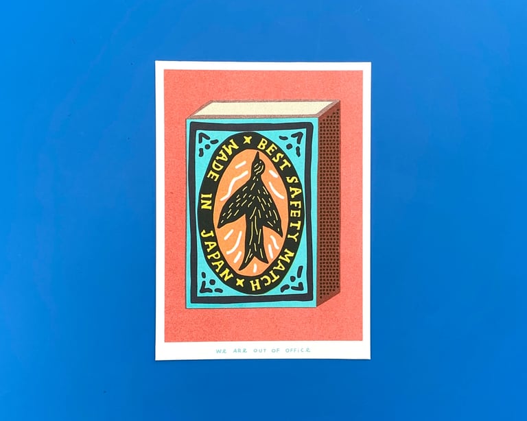 PETITE AFFICHE RISO - OBJETS DU QUOTIDIEN (PLUSIEURS MODÈLES) Image 5