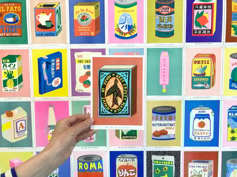 PETITE AFFICHE RISO - OBJETS DU QUOTIDIEN (PLUSIEURS MODÈLES) Image 10