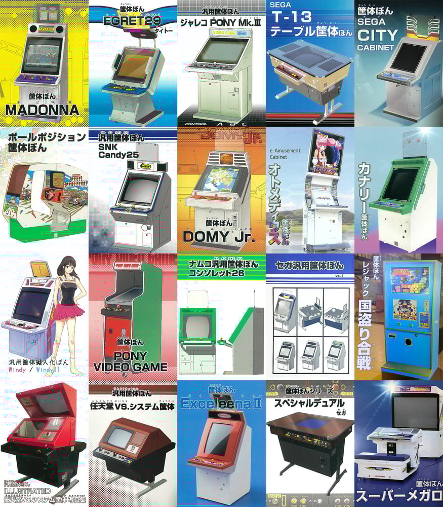 Image of Doxster Candy Cab Booklets