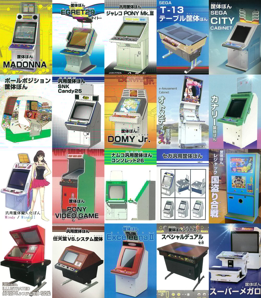 Image of Doxster Candy Cab Booklets