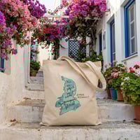 Image 5 of TOTE BAG Small - Φραγκοσυριανή (Map Design) | Original Artwork