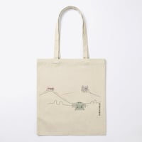 Image 1 of TOTE BAG Small - Syros Hills (Minimal Design) | Original Artwork