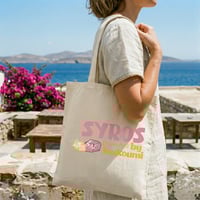 Image 5 of TOTE BAG Small - Syros "Powered by Loukoumi" | Original Artwork