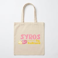 Image 1 of TOTE BAG Small - Syros "Powered by Loukoumi" | Original Artwork