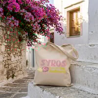 Image 4 of TOTE BAG Small - Syros "Powered by Loukoumi" | Original Artwork