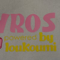 Image 2 of TOTE BAG Small - Syros "Powered by Loukoumi" | Original Artwork