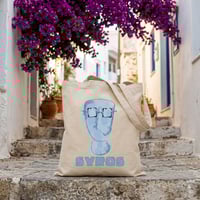 Image 4 of TOTE BAG Small - Κυκλαδικό Ειδώλιο (Syros Art) | Original Artwork