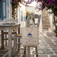 Image 4 of TOTE BAG Large - «Η καρδιά μου μιλάει Συριανά»  | Original Artwork