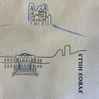 Image 2 of Τσάντα Ώμου Πουγκί - Syros Hills (Minimal Design) | Drawstring Bag