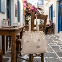 Image 4 of Τσάντα Ώμου Πουγκί - Syros Hills (Minimal Design) | Drawstring Bag