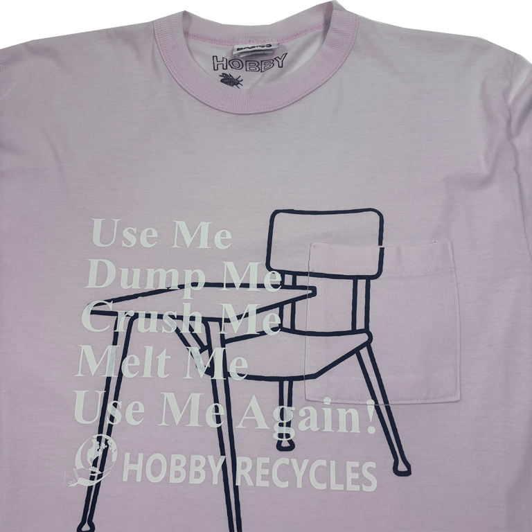 Use Me Pink (Medium?) Image 2