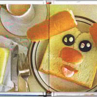 Image 4 of [JUMBO PRESS™] COOKING WITH HAPPY (PEIYUUUUE)