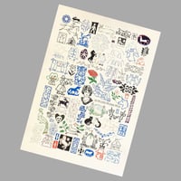 Image 9 of [JUMBO PRESS™] OSKI FLASH (OSKI)