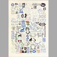 Image 4 of [JUMBO PRESS™] OSKI FLASH (OSKI)