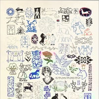 Image 5 of [JUMBO PRESS™] OSKI FLASH (OSKI)