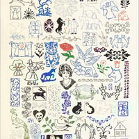 Image 6 of [JUMBO PRESS™] OSKI FLASH (OSKI)