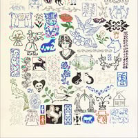 Image 7 of [JUMBO PRESS™] OSKI FLASH (OSKI)