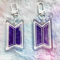 Image 3 of Kpop BTS logo shaker KEYCHAIN