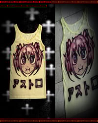 Image 2 of まどか tank