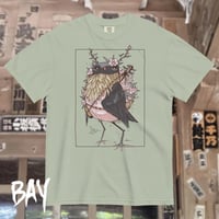 Image 2 of Hanami - 5 Colors