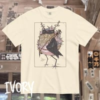 Image 4 of Hanami - 5 Colors