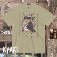 Image 1 of Hanami - 5 Colors