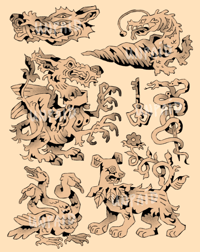 Image 1 of (SAKRAFKA) non-repeatable tattoo designs (read ToS)