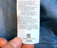 Image 13 of Stone Island 2017ss nylon watro colour weft color change jacket, size L