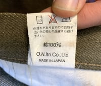 Image 13 of Oni denim 527 secret denim green dye selvedge jeans, made in Japan, size 34